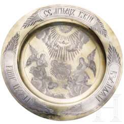 Silberne Tazza (Tafelaufsatz), Russland, Moskau, 1787