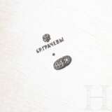 Silberne Henkelschale, Russland, St. Petersburg, Gratschew, Ende 19. Jhdt. - photo 4