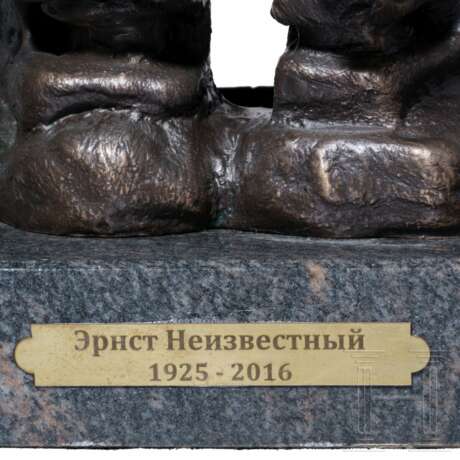 Bronze "Doppel Gesicht", Ernst Iossifowitsch Neiswestny (1925 in Swerdlowsk/Jekaterinburg - 2016 in New York) - photo 5