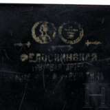 Große Lack-Schatulle "Jäger bei der Rast", Russland, Fedoskiner Arbeitsgenossenschaft ehemaliger Meister der Fabrik Lukutin, 1913-17 - photo 4