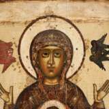 Großes Ikonen-Triptychon mit der Gottesmutter des Zeichens, Russland, um 1700 - photo 3