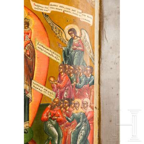 Ikone mit der Gottesmutter "Freude aller Leidenden", Russland, 19. Jhdt. - photo 4
