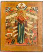 Products and art of Russia. Großformatige Ikone mit der Gottesmutter "Freude aller Leidenden", Russland, um 1800