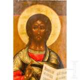 Ikone mit dem Christus Pantokrator, Russland, 19. Jhdt. - photo 3