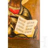 Ikone mit dem Christus Pantokrator, Russland, 19. Jhdt. - photo 4
