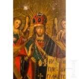 Großformatige Ikone mit der Deesis mit Silberokad, Russland, Woronesch, 1847 - фото 4