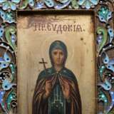 Bedeutendes Cloisonné-Email-Ikonen-Triptychon mit dem Christus Pantokrator, Russland, Moskau, Pawel Owtschinnikow, 1897 - photo 2