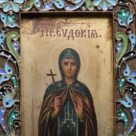 Bedeutendes Cloisonné-Email-Ikonen-Triptychon mit dem Christus Pantokrator, Russland, Moskau, Pawel Owtschinnikow, 1897 - photo 2