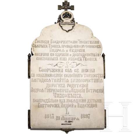 Bedeutendes Cloisonné-Email-Ikonen-Triptychon mit dem Christus Pantokrator, Russland, Moskau, Pawel Owtschinnikow, 1897 - photo 7