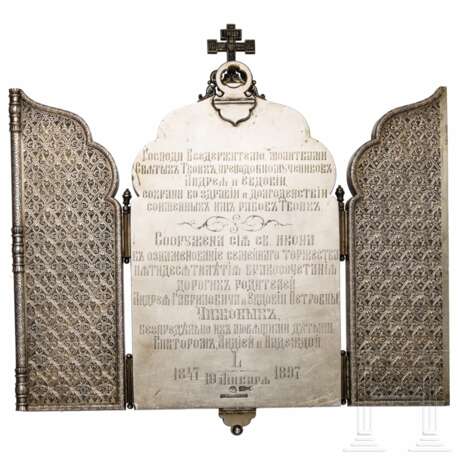 Bedeutendes Cloisonné-Email-Ikonen-Triptychon mit dem Christus Pantokrator, Russland, Moskau, Pawel Owtschinnikow, 1897 - photo 8