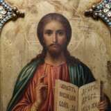 Bedeutendes Cloisonné-Email-Ikonen-Triptychon mit dem Christus Pantokrator, Russland, Moskau, Pawel Owtschinnikow, 1897 - photo 9