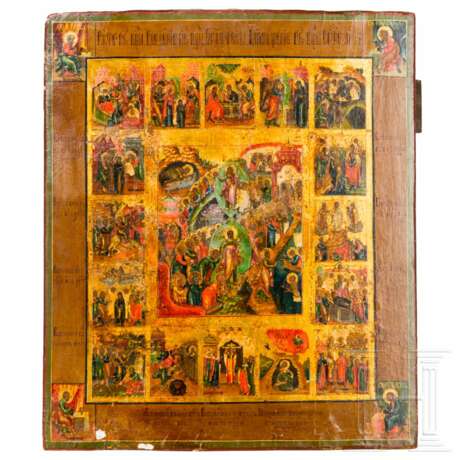 Festtagsikone mit 16 Hochfesten und den vier Evangelisten, Russland, 19. Jhdt. - photo 1