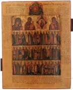 Products and art of Russia. Großformatige Ikone mit den Heiligen "Welchen von Gott die Gabe zu Heilen gegeben ist", Russland, 1. Hälfte 19. Jhdt.