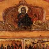 Ikonen-Triptychon, Russland, 19. Jhdt. - photo 2