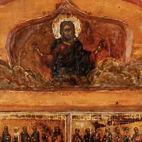 Ikonen-Triptychon, Russland, 19. Jhdt. - photo 2