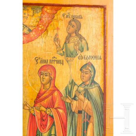 Ikone mit sechs Heiligen, Russland, Anfang 20. Jhdt. - photo 3