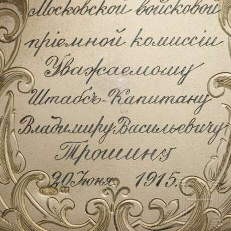 Ikonen-Triptychon mit dem Heiligen Wladimir, Russland, Moskau, Iwan S. Gubkin, um 1890, mit Etui der Firma Olowjanischnikow - photo 10
