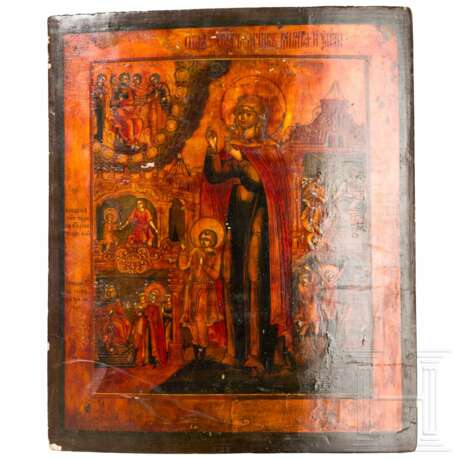 Ikone mit Julitta und Kirik, Russland, Ende 19. Jhdt. - фото 1