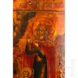 Ikone mit Julitta und Kirik, Russland, Ende 19. Jhdt. - фото 3