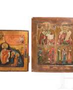 Products and art of Russia. Zwei Ikonen - Prophet Elias und Vierfelderikone, Russland, 19. Jhdt.