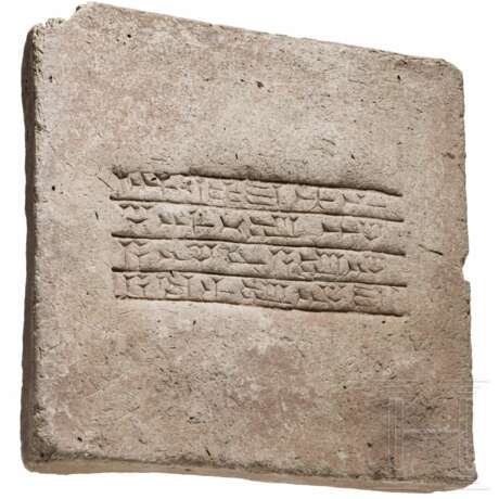 Neuassyrischer Ziegel mit Bauinschrift in Keilschrift, 9. Jhdt. v. Chr. - фото 1