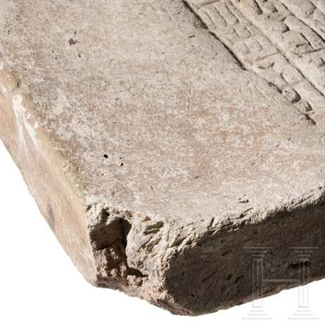 Neuassyrischer Ziegel mit Bauinschrift in Keilschrift, 9. Jhdt. v. Chr. - фото 3