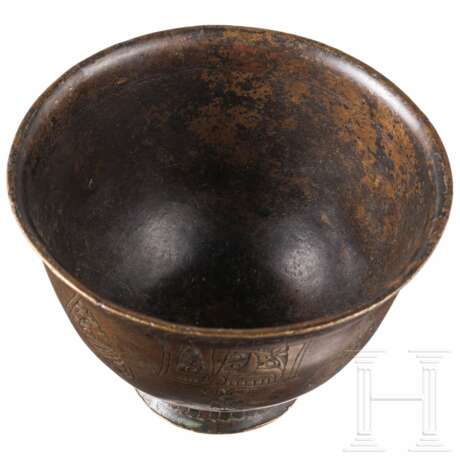 Bronzeschale, Chorasan, 12./13. Jhdt. - фото 5