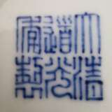 Eisenrot bemalte Schale mit Fledermäusen und Daoguang-Sechszeichenmarke, China, wohl aus dieser Zeit (um 1840) - photo 11