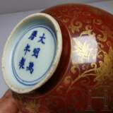Schale mit Lotusblüten, China, wohl Ende 19./Anfang 20. Jhdt. - photo 4