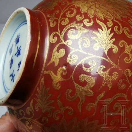 Schale mit Lotusblüten, China, wohl Ende 19./Anfang 20. Jhdt. - photo 8