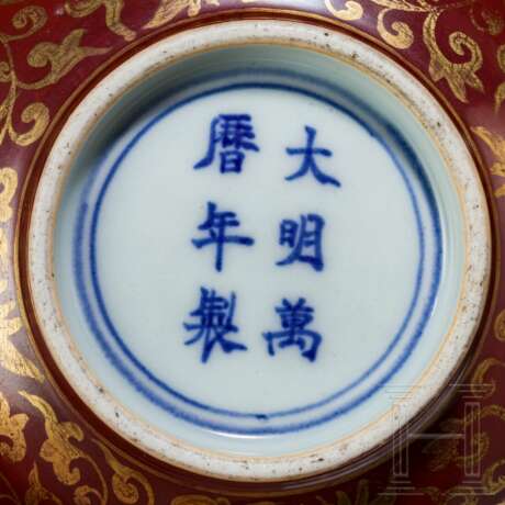 Schale mit Lotusblüten, China, wohl Ende 19./Anfang 20. Jhdt. - photo 12