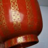 Korallenrot glasierte Schale mit Glückssymbolen, China, wohl spätes 19./Anfang 20. Jhdt. - photo 5