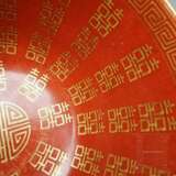 Korallenrot glasierte Schale mit Glückssymbolen, China, wohl spätes 19./Anfang 20. Jhdt. - photo 13