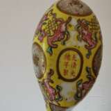Seltener famille-rose-Löffel mit Guangxu-Marke und aus der Zeit, China, 19./20. Jhdt. - photo 4