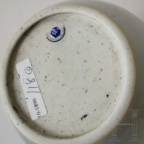 Famille-Rose-Ingwertopf, China, wohl Yongzheng-Periode, 18. Jhdt. - photo 17
