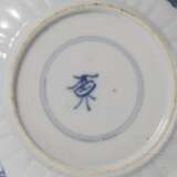 Blau-weißes Koppchen und kleiner Teller, China, Kangxi-Periode, um 1700 - photo 6