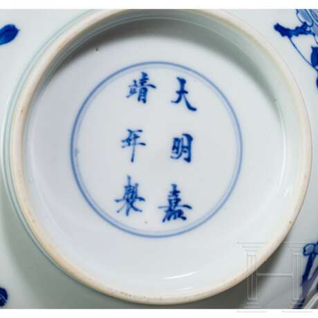 Blau-weiße Schale mit dem Symbol für Langlebigkeit "Shou", China, wohl Kangxi-Periode - Foto 9