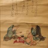 Rollbild mit Darstellung dreier alter Männer, Japan, Taisho-Zeit, 1912 - 1926 - photo 2
