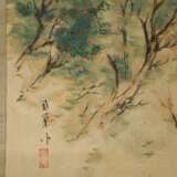 Rollbild mit Darstellung der Nagoya-Burg, Japan, 20. Jhdt. - photo 2