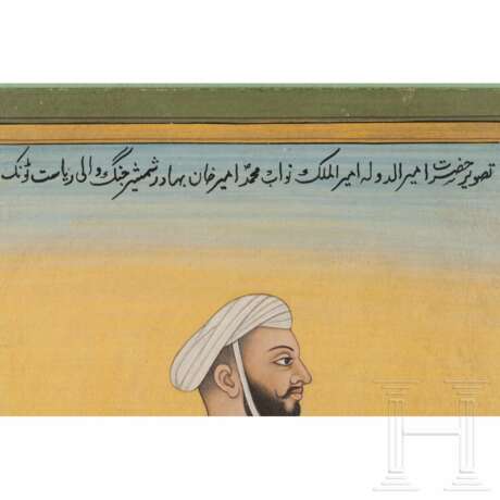 Seltenes Porträt des Tonk-Staatsgründers Nawwab Muhammad Amir Khan Shamshir Jang in Gouache, Indien, 19./20. Jhdt. - photo 3