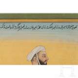 Seltenes Porträt des Tonk-Staatsgründers Nawwab Muhammad Amir Khan Shamshir Jang in Gouache, Indien, 19./20. Jhdt. - photo 3