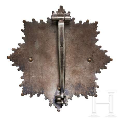 A German Cross in Gold - photo 2