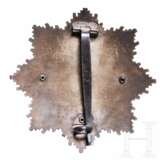 A German Cross in Silver - photo 3