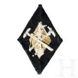 A Sleeve Diamond for SS Eisleben Mining School Enlisted - photo 2