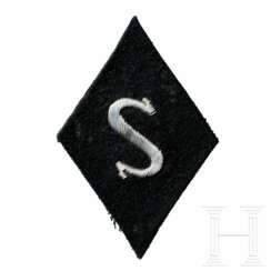 A Sleeve Diamond for Technical Sergeants