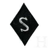 A Sleeve Diamond for Technical Sergeants - photo 1