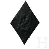 A Sleeve Diamond for Technical Sergeants - photo 2