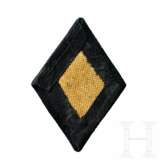 A Sleeve Diamond for Police NCOs with Service in the Waffen SS - photo 2
