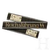 A Cufftitle for SS High Command Personnel Enlisted - photo 1