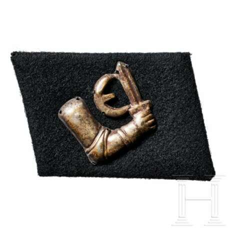 A Single Collar Tab for 20th Waffen Grenadier Division "Estonia Nr. 1", 1st Pattern Unofficial, Enlisted - photo 1